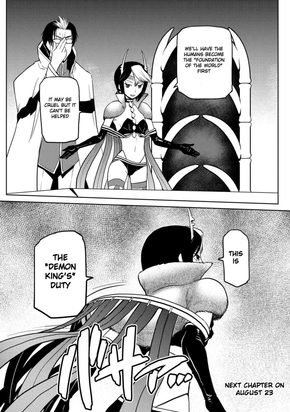 Hentai Kumo Desu Ga, Nani KA? Hentai