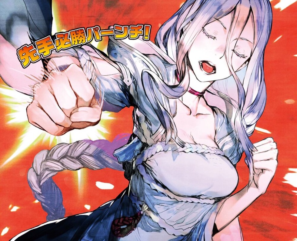 Arachna Arachner Arachna