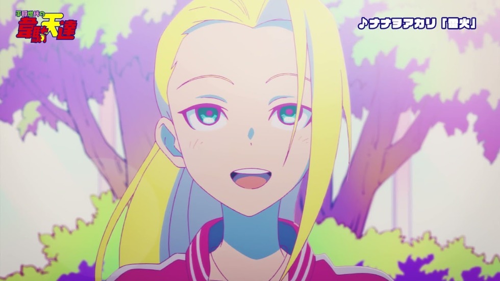 Anime about Idaten Season 3