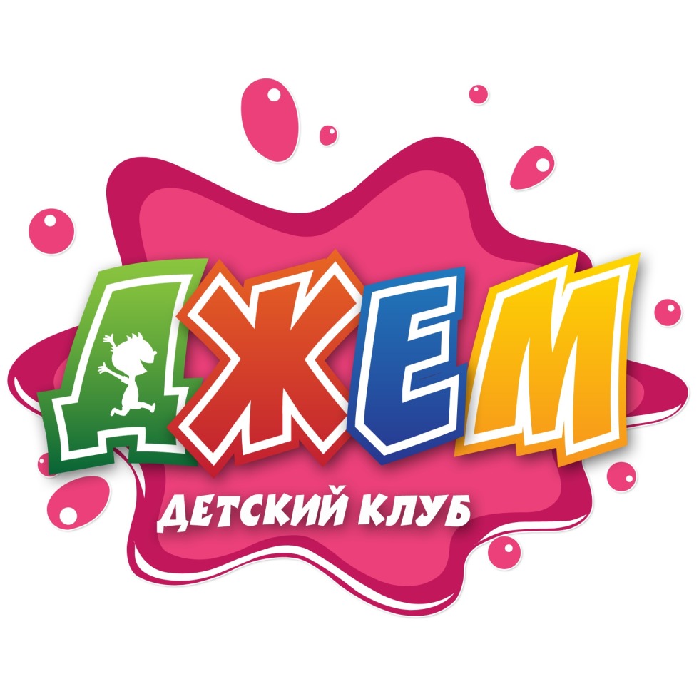 Anal PERV City selection of juicy