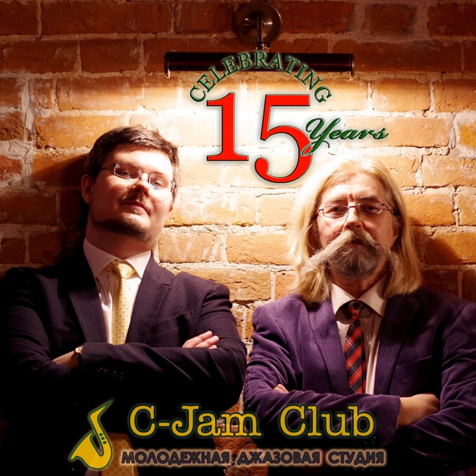 Jam club Makarevich Logo