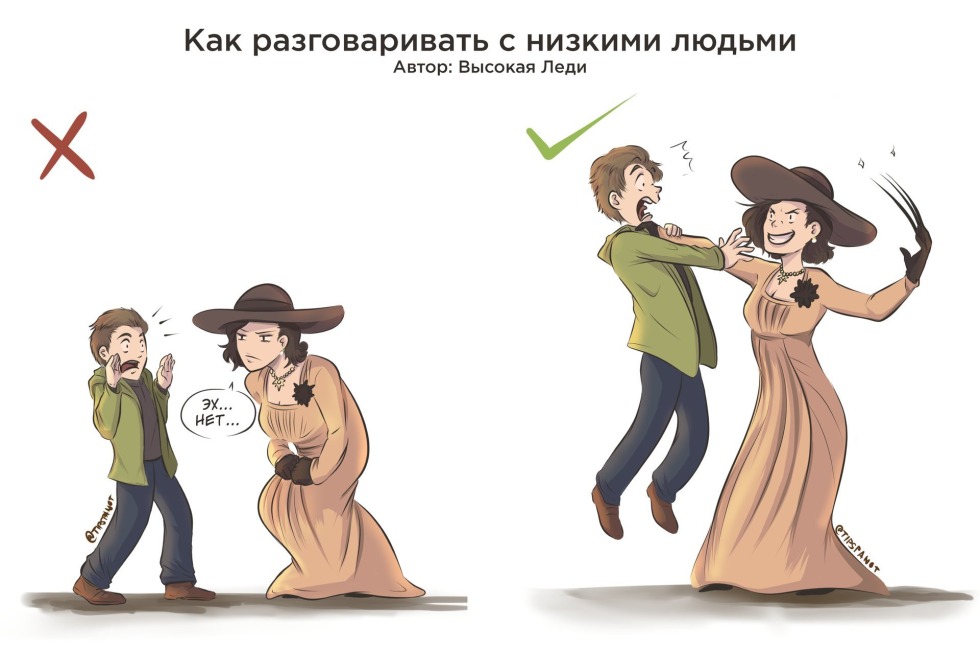 Alsina Dimitrescu and Ethan