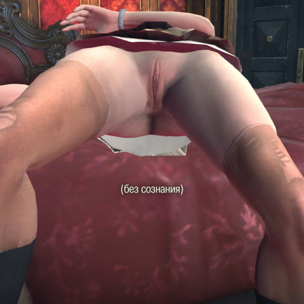 Lady Emily Coldin Dishonored 1 XXX