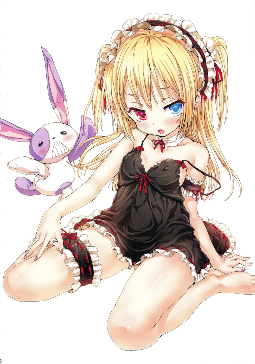Kobato Hasegawa Etti