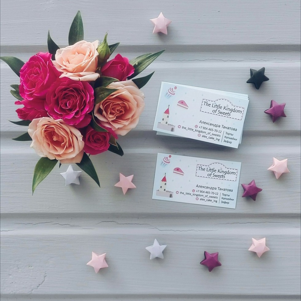 Smashing Four Card table