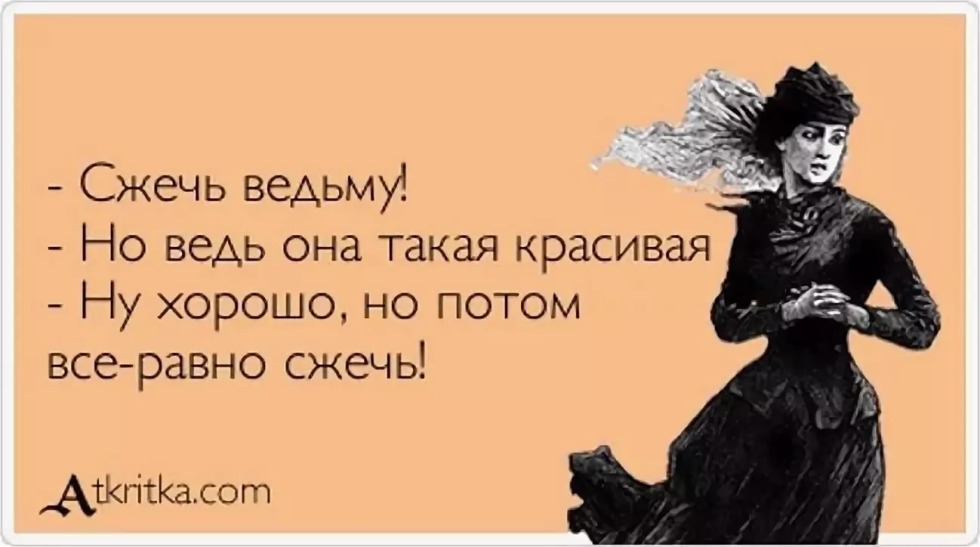 Passport with a residence permit