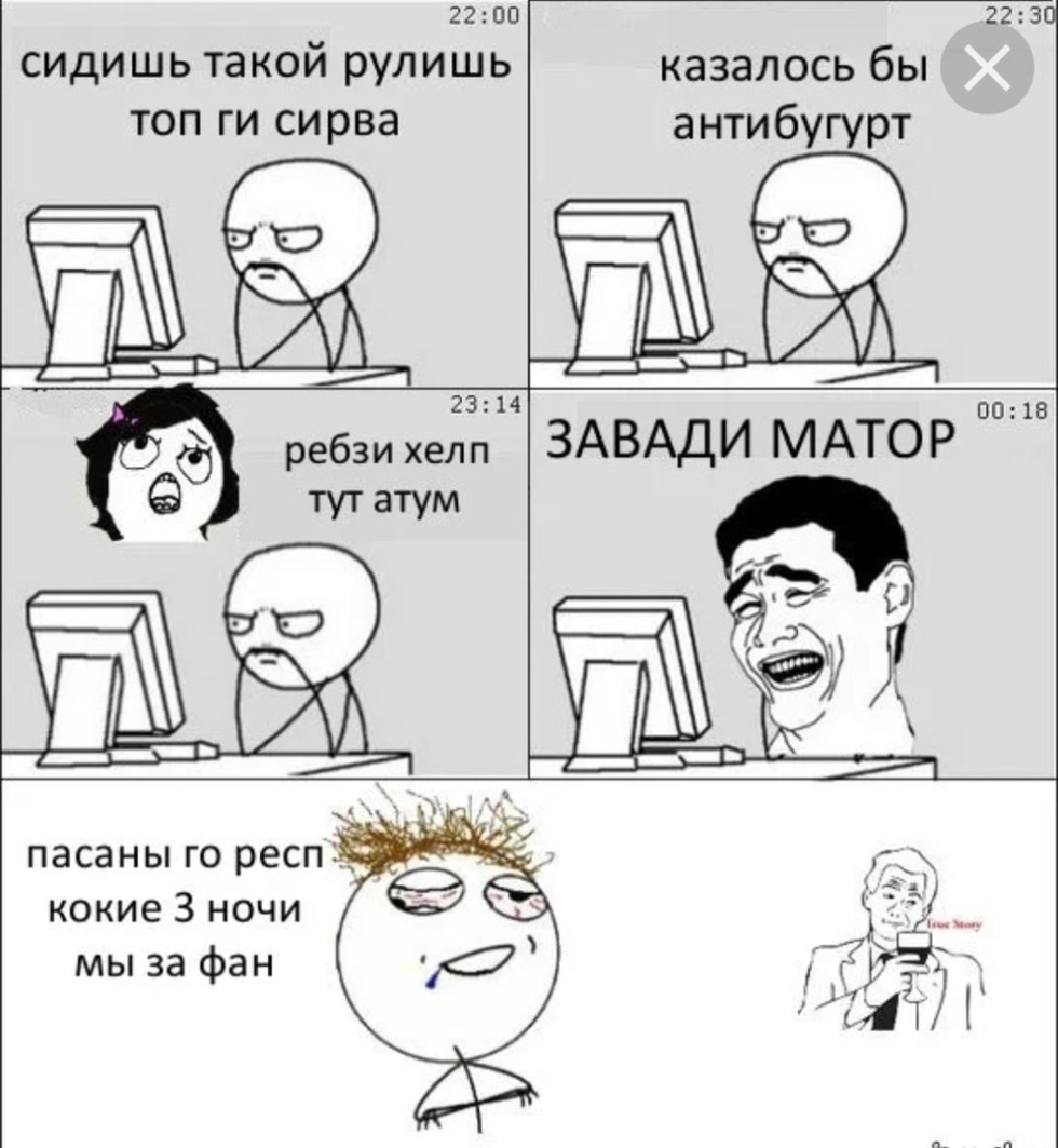 A small story of 5 sentences for grade 5