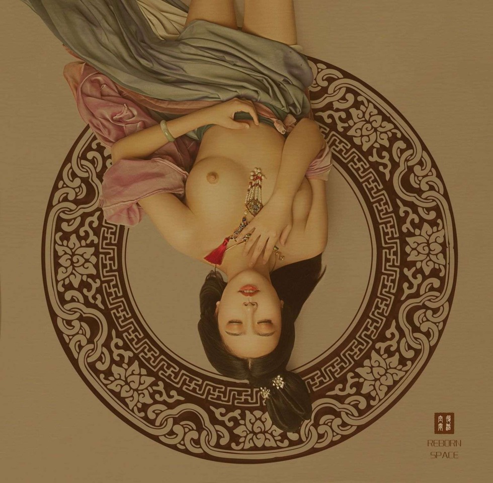 Reborn Space 复活 空间