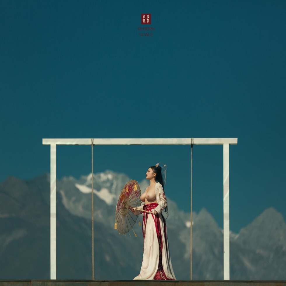 City of Gogo Gogo Tomago Hentai BDSM