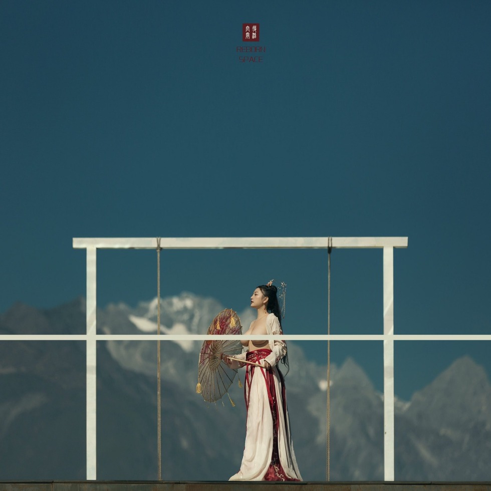 Reborn Space 复活 空间