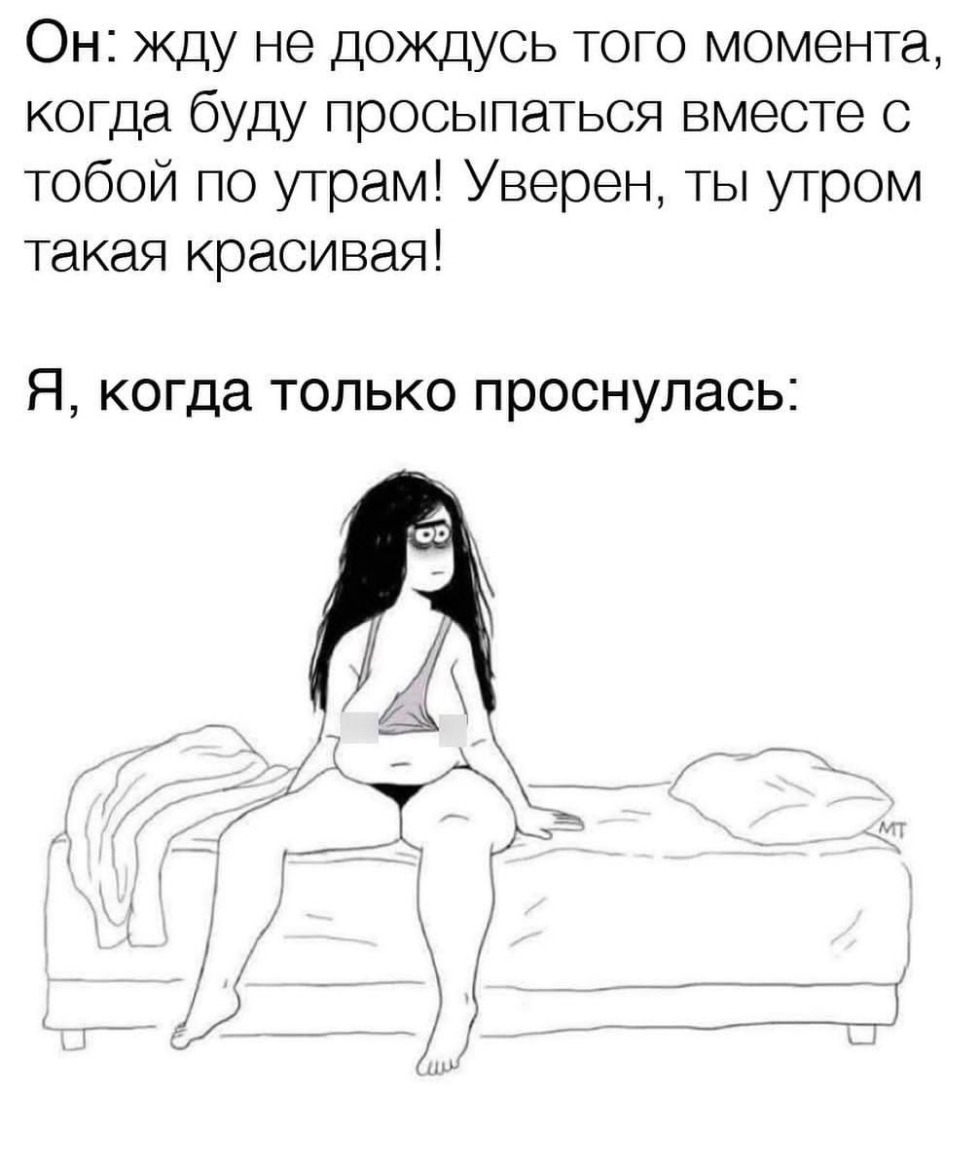 Chikabomb - Play Date - 121 PICS XHAMSTER