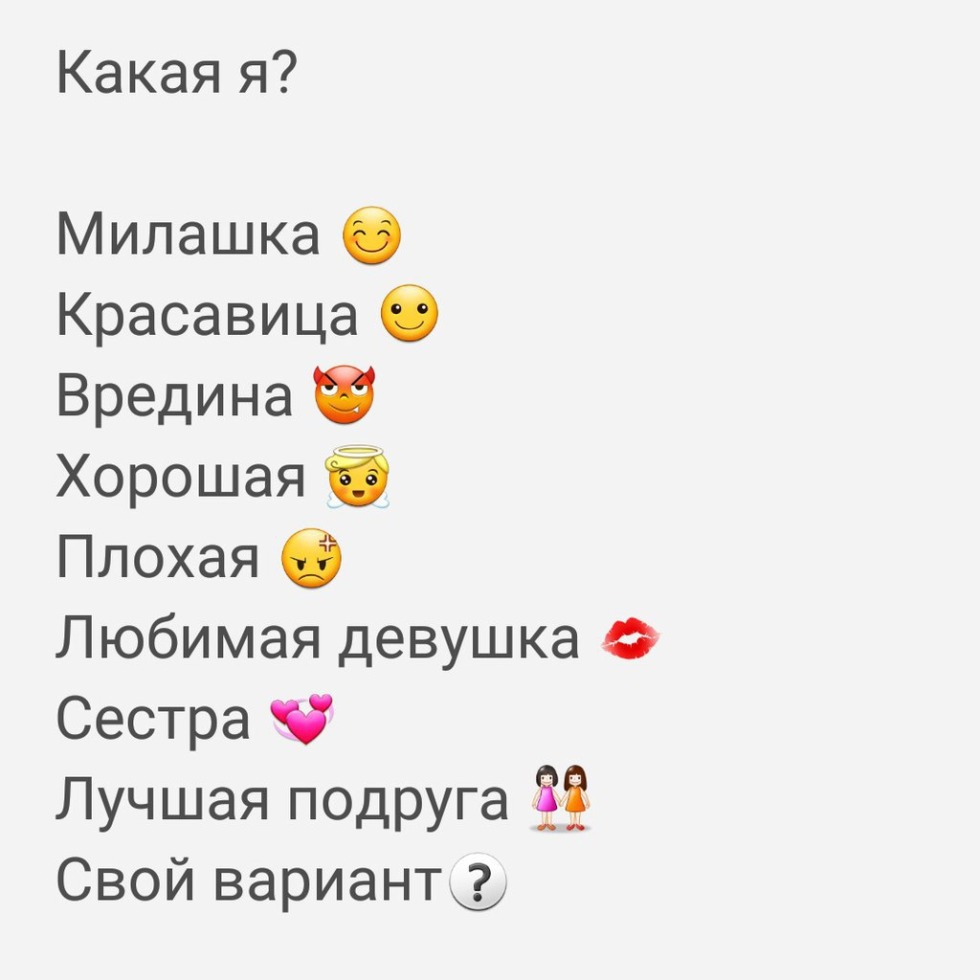 Privat recording with Vredina-Lili model