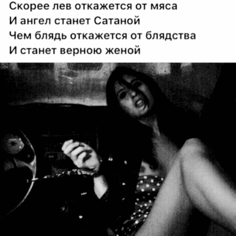 Rather, Leo will refuse meat