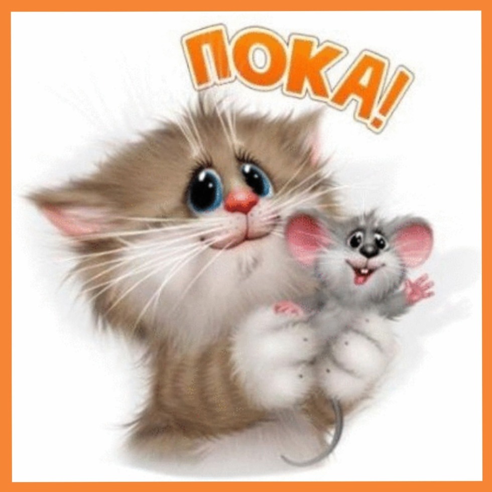 Messi Antonella Rokutzzo