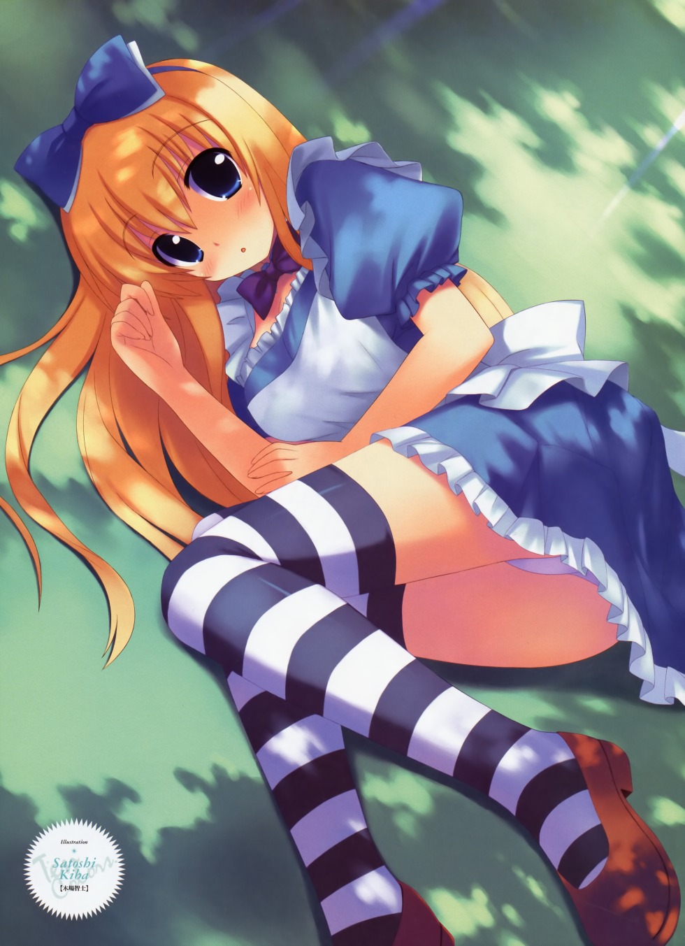 Alice Lolly Anime