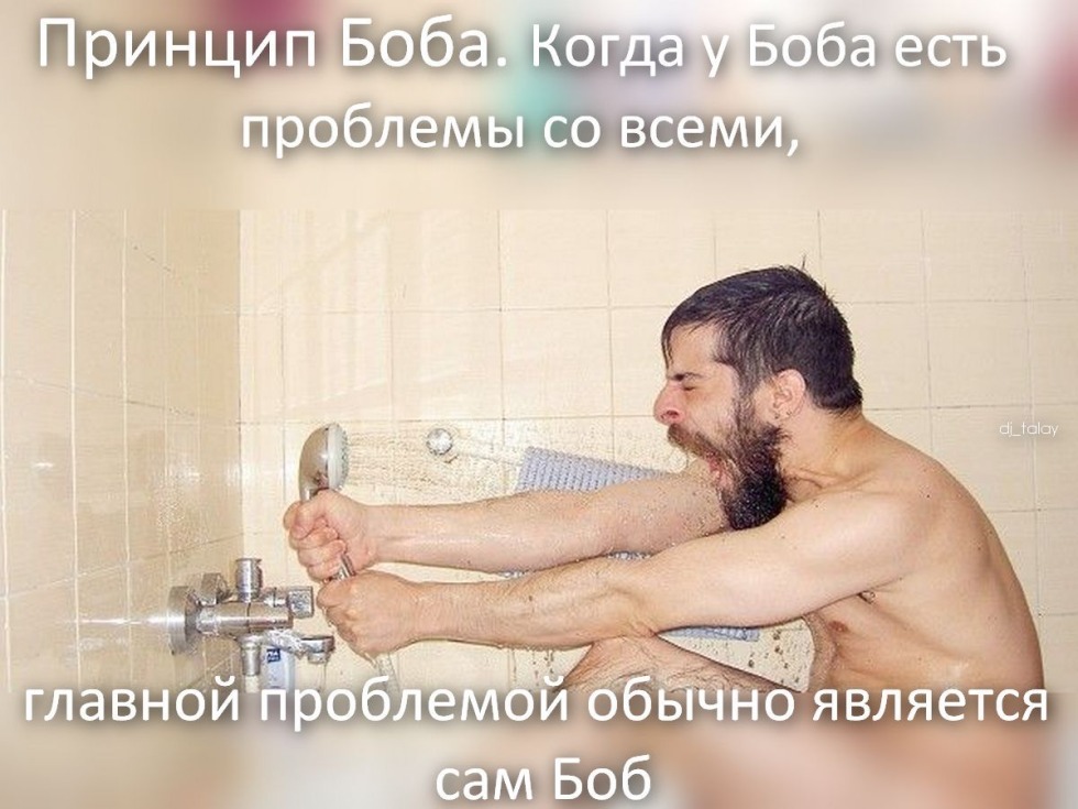 Adult woman in the bathroom