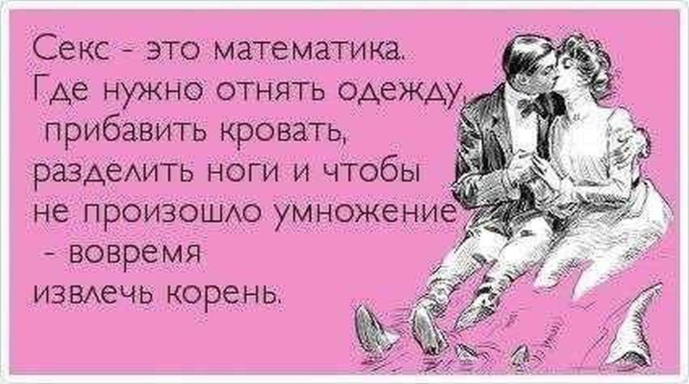 Magician at 30 years old