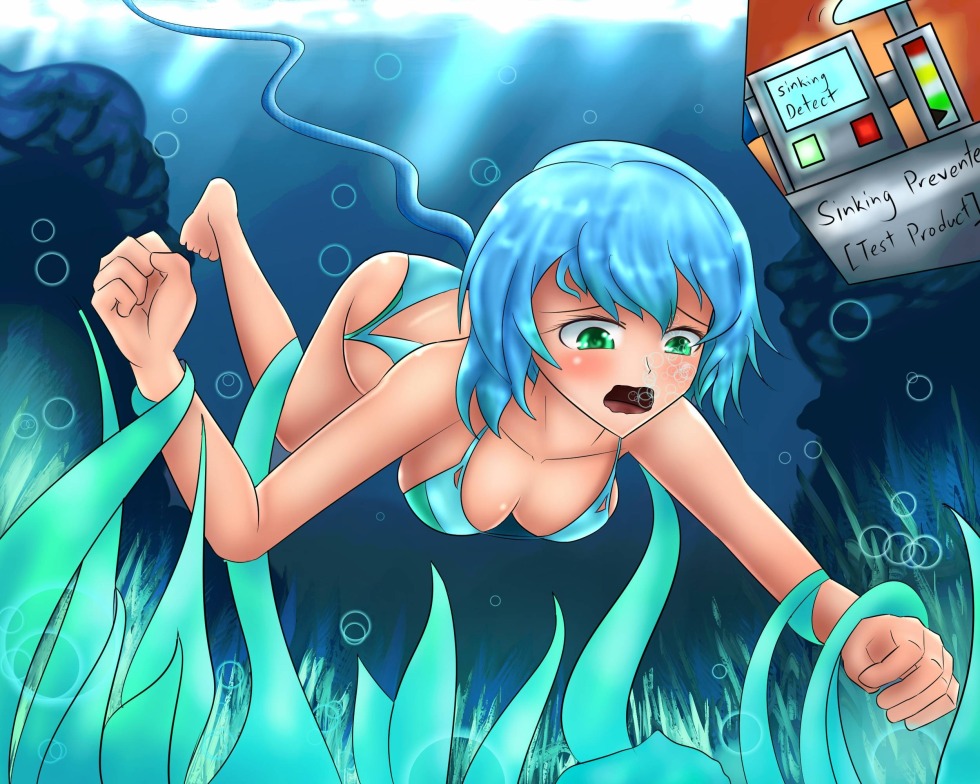 Hatsun Miku Inflation