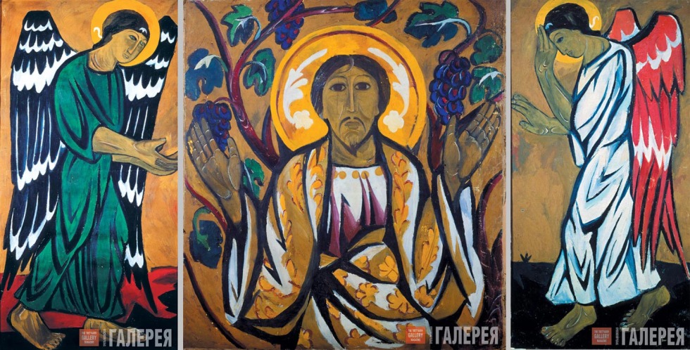 Natalia Goncharova Nut