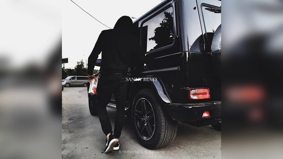 Natalia Goncharova Volleyball player hot