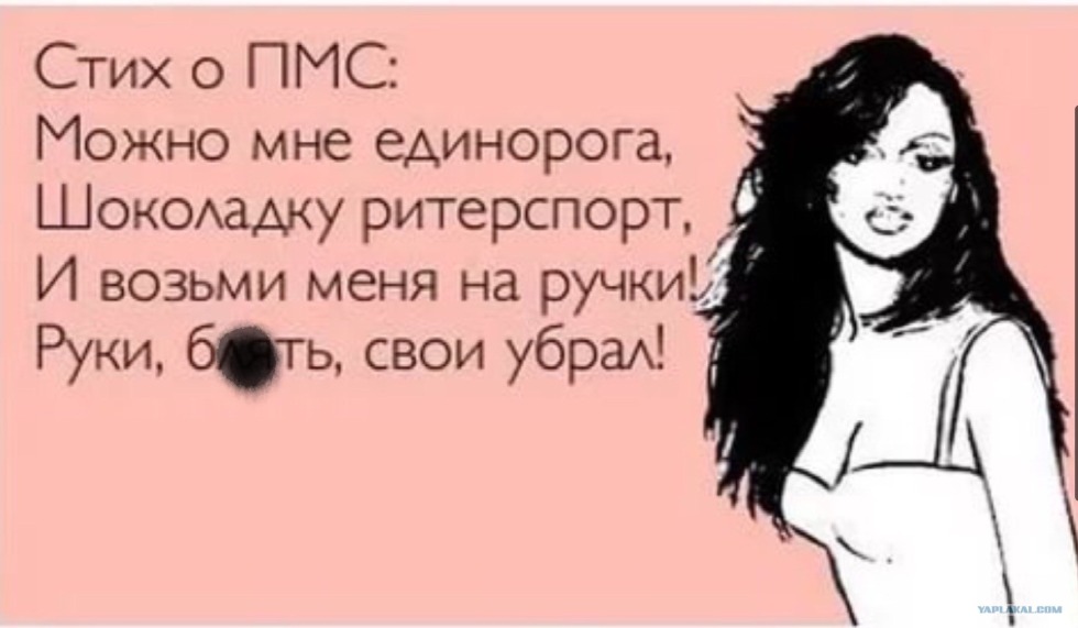 Lermontov Portrait of Zabolotsky