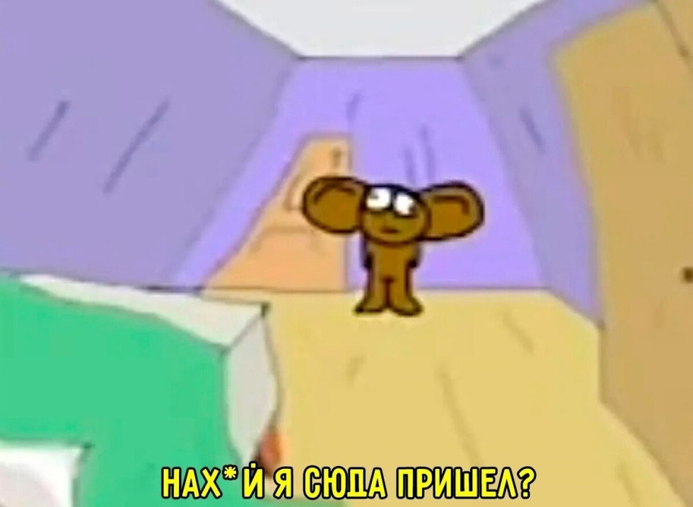 Cheburashka fuck I came here