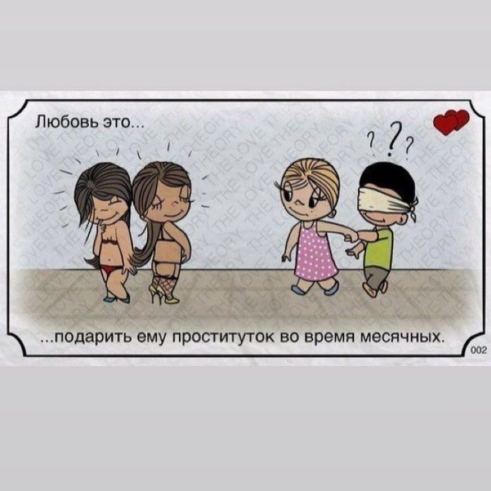 External wheel diameter 285/65 R22