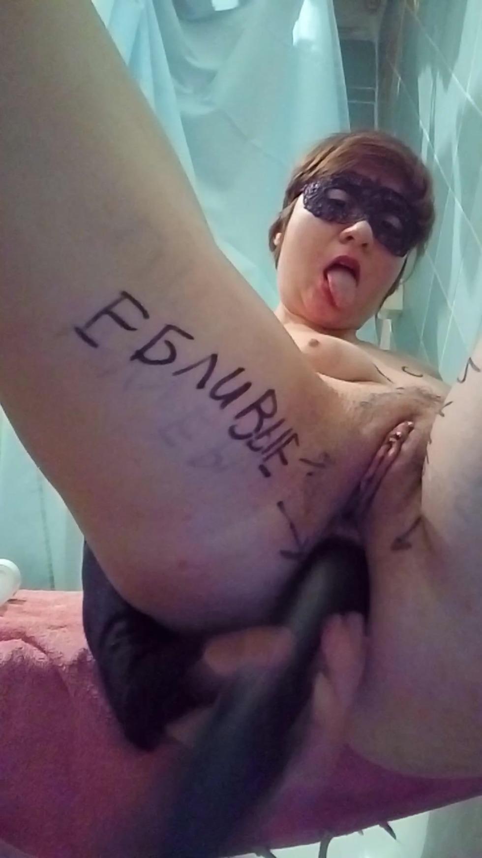 Stesha Deryabina is naked