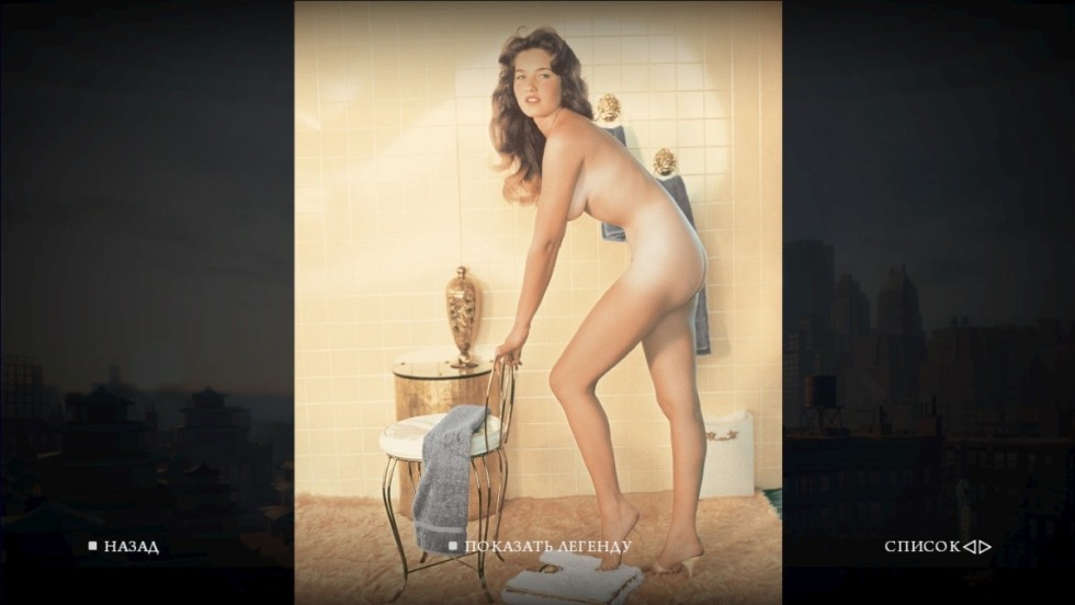 Julia Efimova is hot