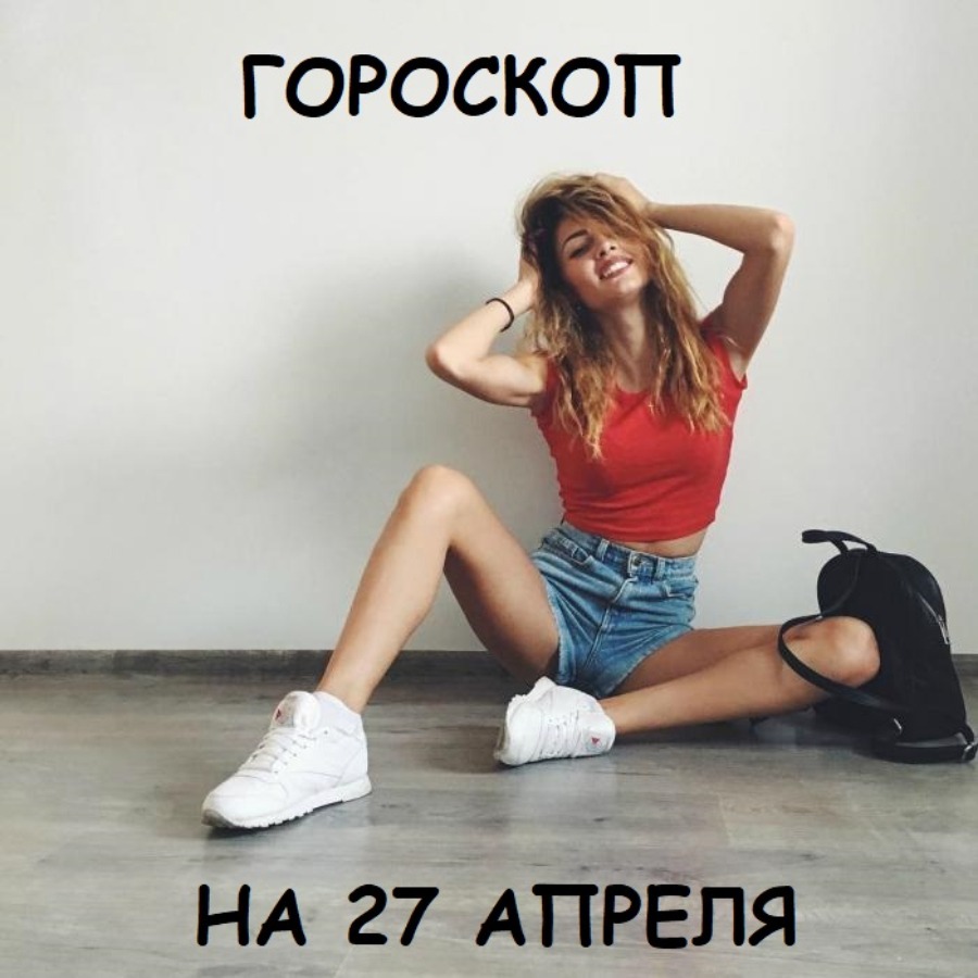 Polina Taborskaya 2020