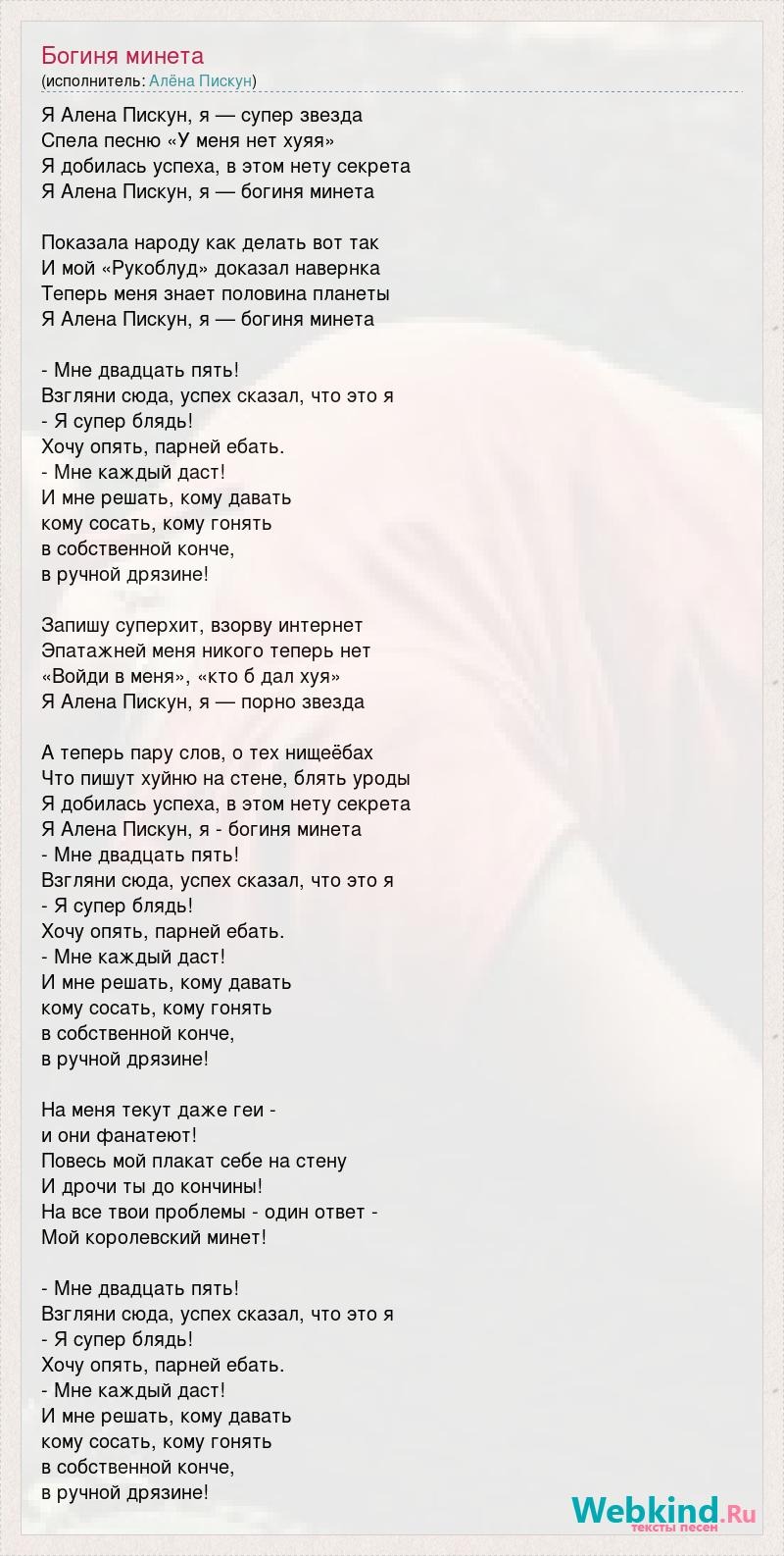 Watch College Teen is a Deepthroat Goddess