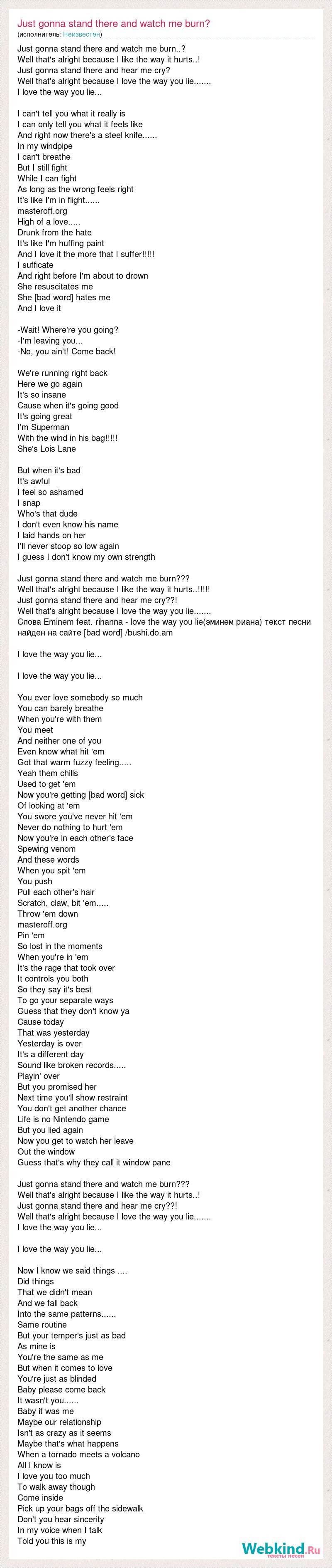 Aubrey Sinclair pumpkin