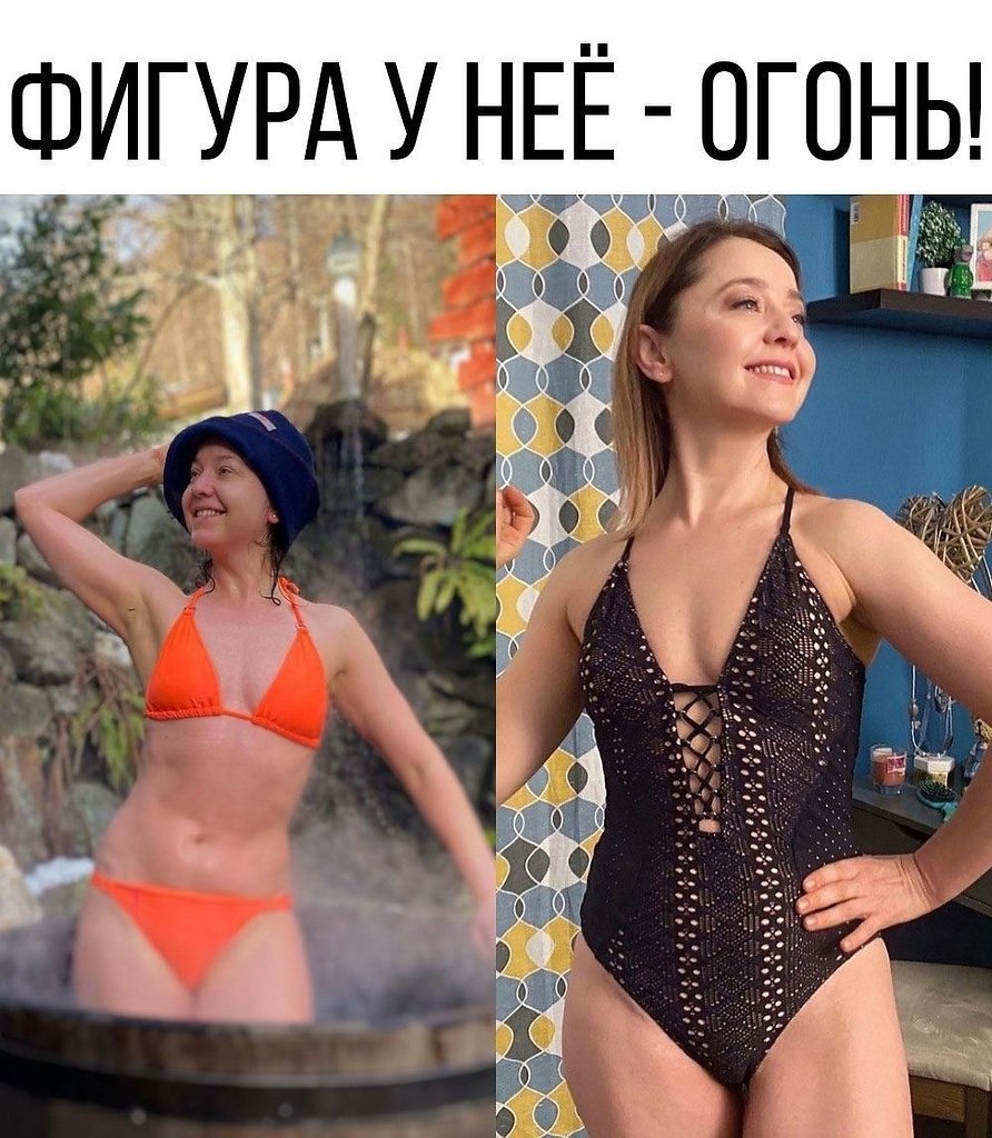 Valentina Rubtsova in a swimsuit