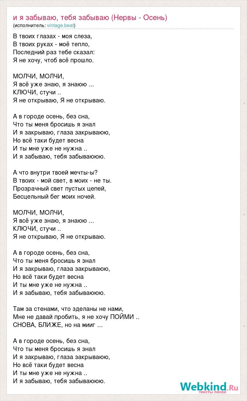 Correspondence with a guy