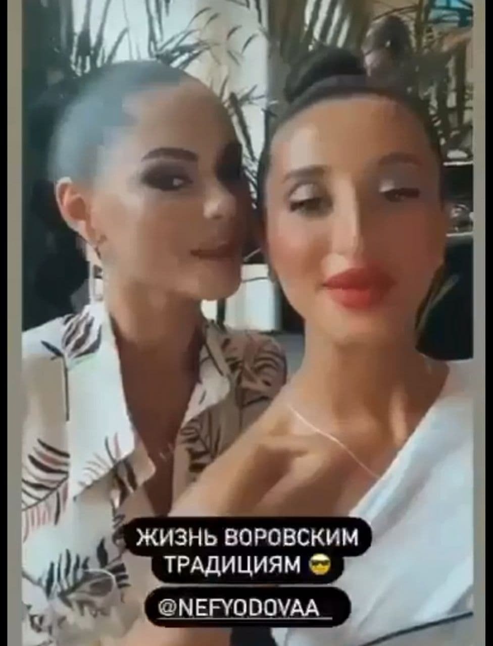 Tamara Turava directly Kakha