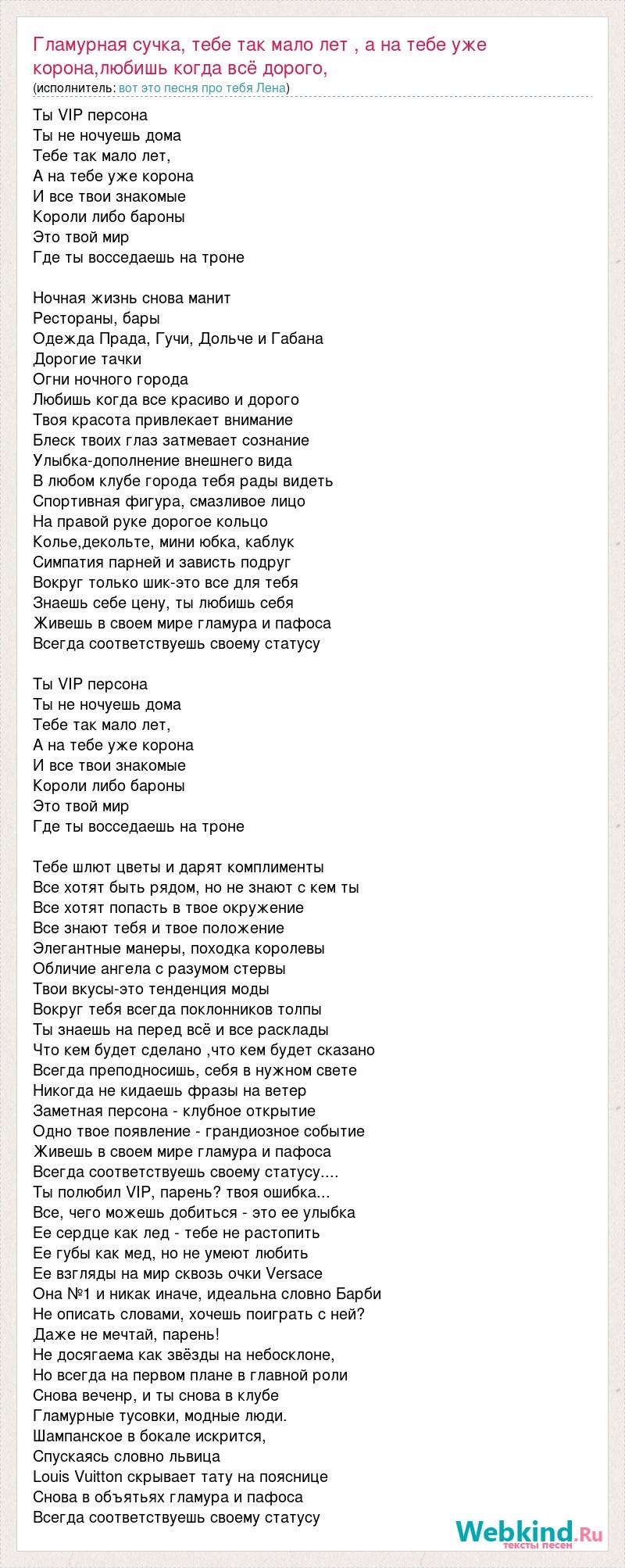 Elena Berkova porn films