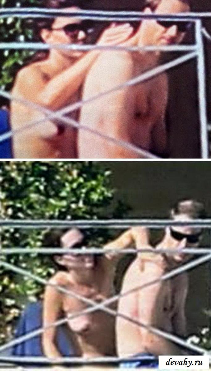 Kate Middleton Naked