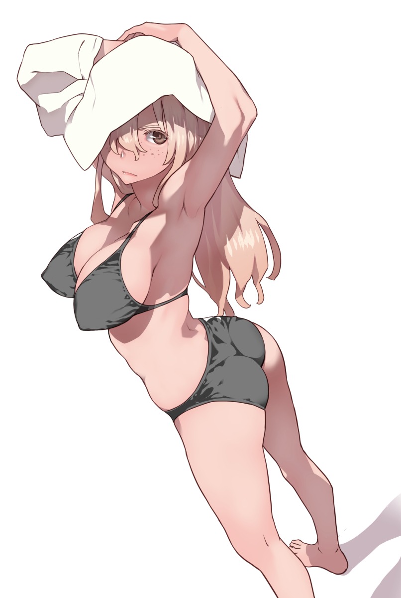 Gleipnir Claire Aoki