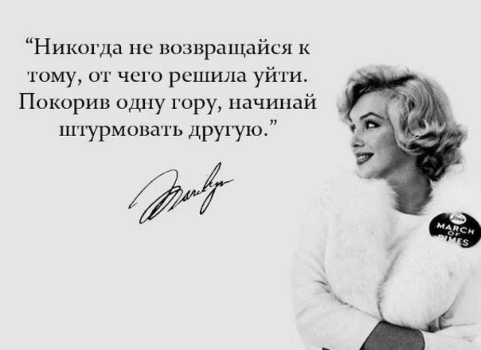 Katerina Kozlova Monroe Sex