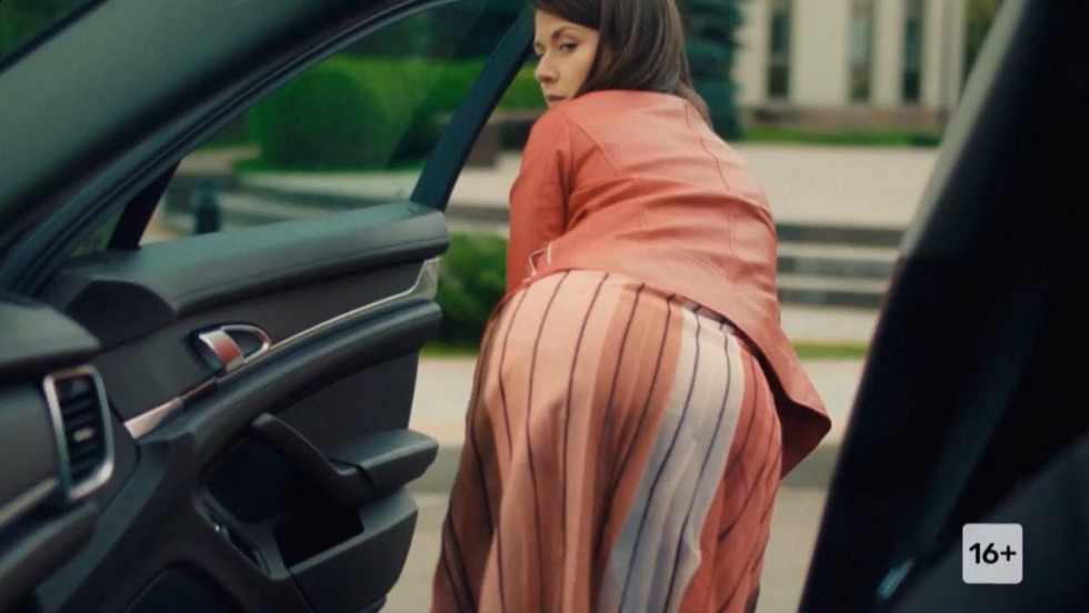 Yana Semakina 10 years later