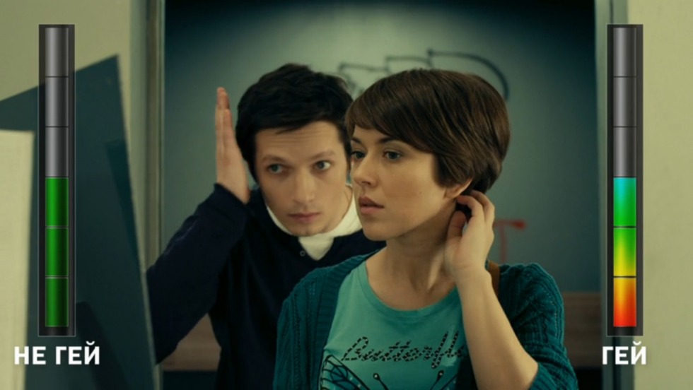 University New Community Yana