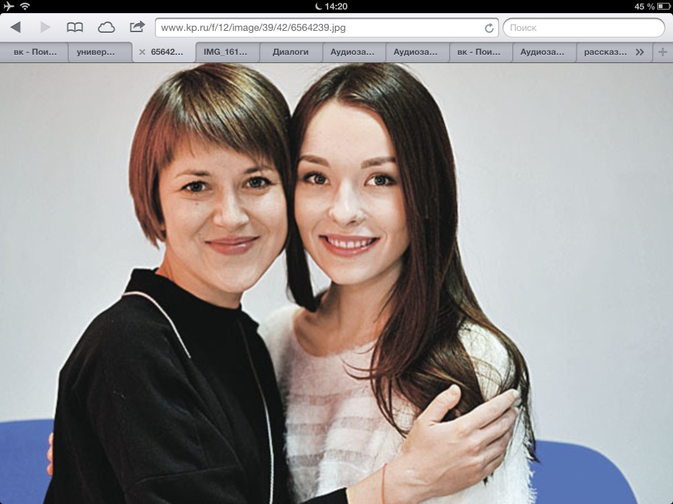 Yana and Julia Semakina