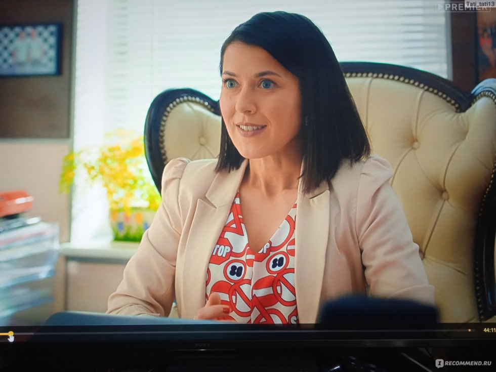 Univers. New hostel Yana and Stas