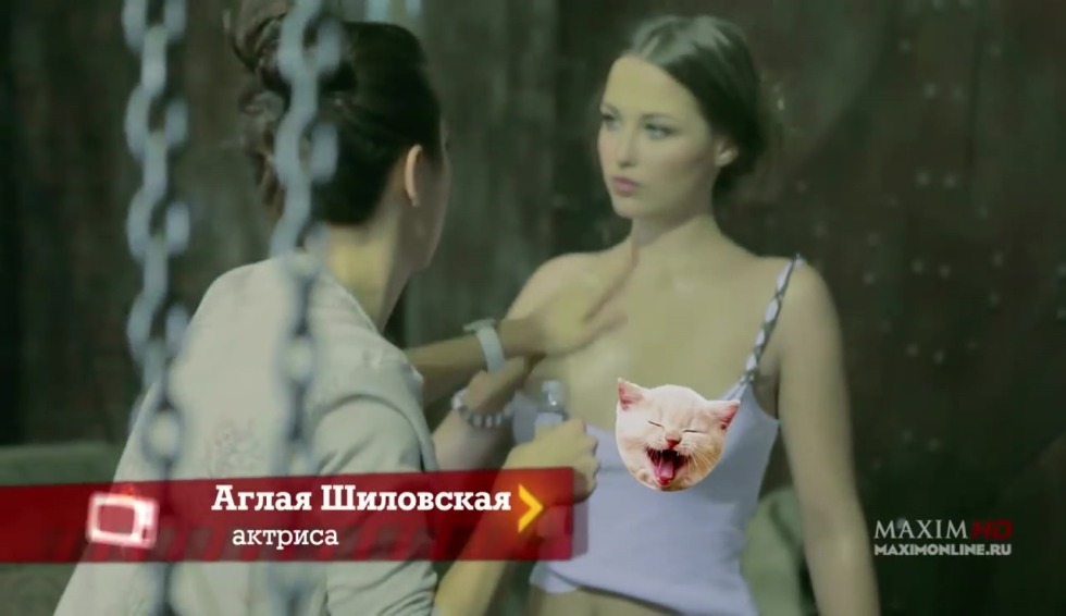 Aglaya Tarasova porn movie
