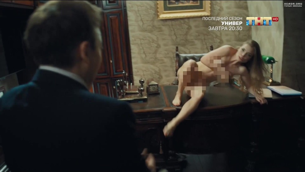 Naked Eve from the series Sasha Tanya