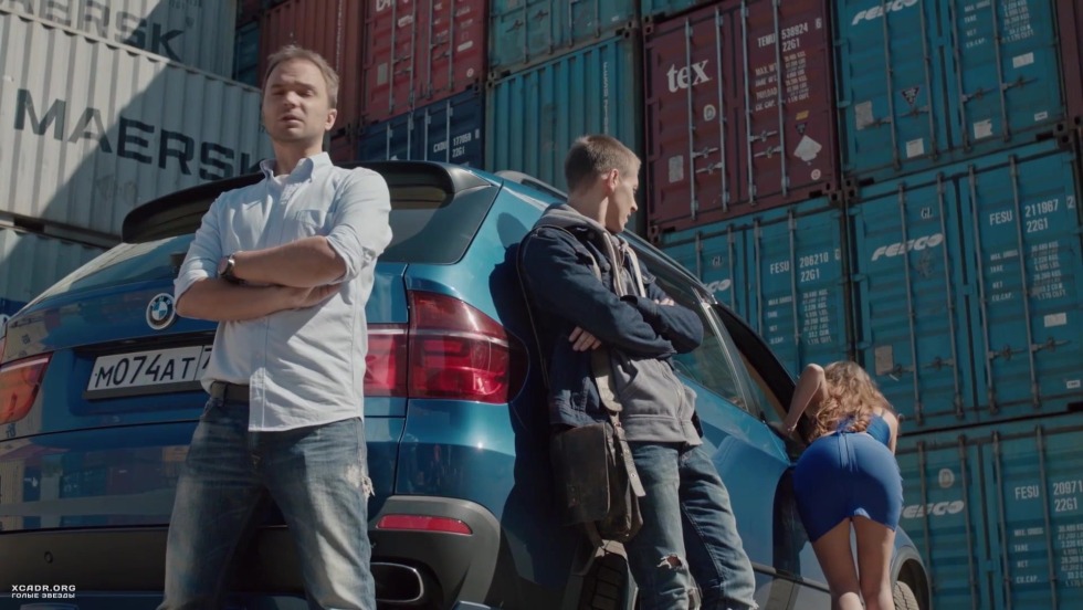 Ekaterina Kabak in the series shameless