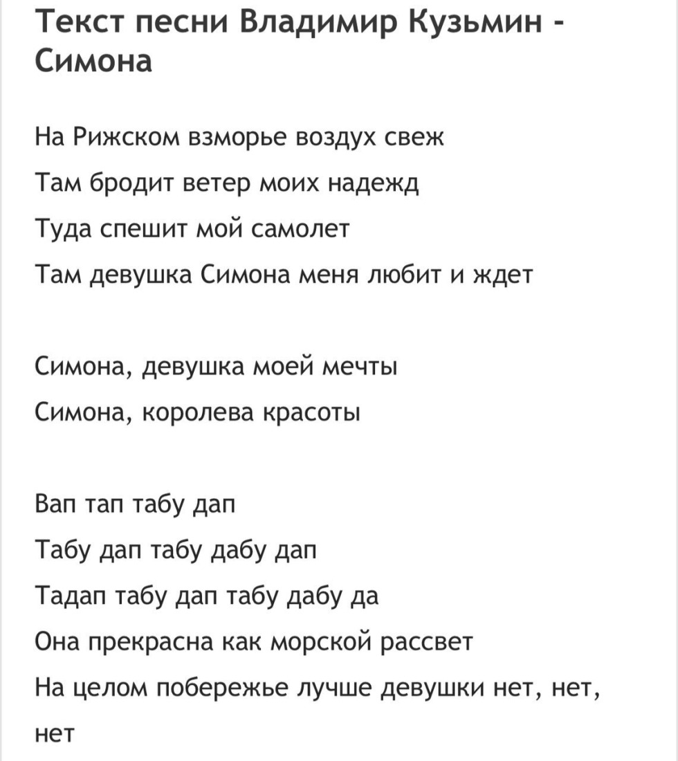 Yana Glushchenko merged