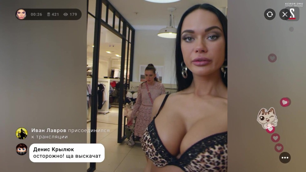 Mason LS107M tape recorder