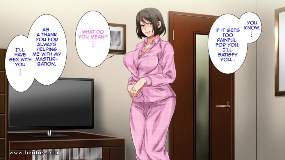 Japanese movie for adults