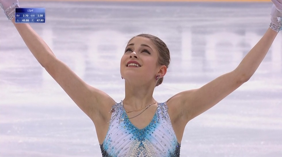 Funny moments in figure skating